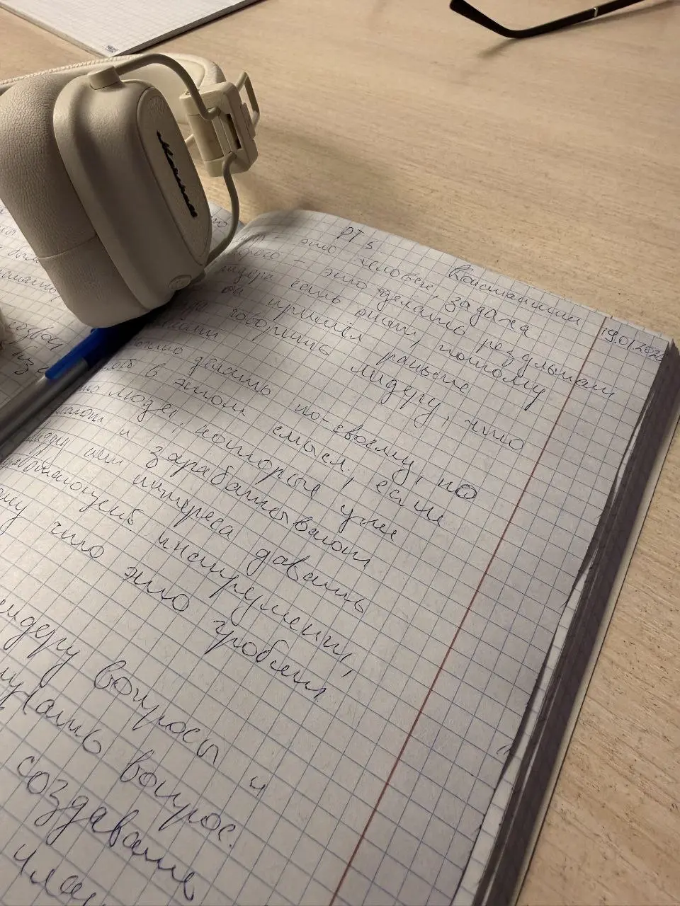 По традиции: Prime Team. Я тот человек, который застал и SWL, и самый первый Prime Team, который проводился вживую, без созвонов. Но мы-то строим бизнес на весь мир, так что без созвонов никуда | Сетка — социальная сеть от hh.ru