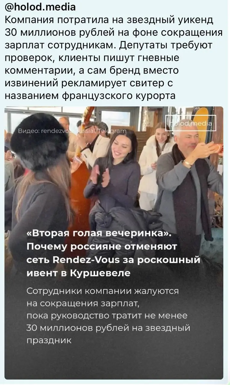 Вот что бывает, когда отдел маркетинга по спец | Сетка — социальная сеть от hh.ru