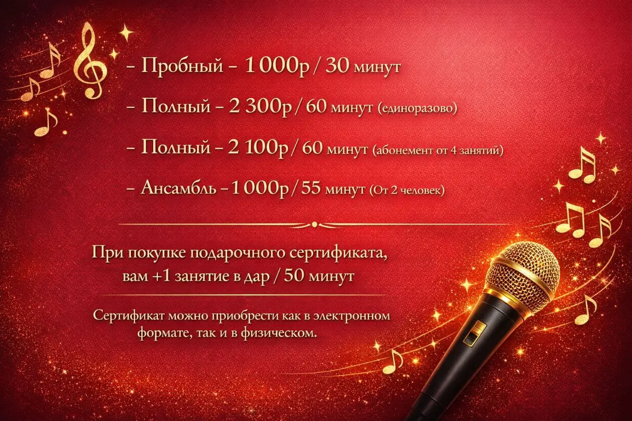 Цены с февраля
Для тех, кто занимается на Чернышевской пометка - сама аренда длится 55 минут
Правила ввели арендодатели | Сетка — социальная сеть от hh.ru