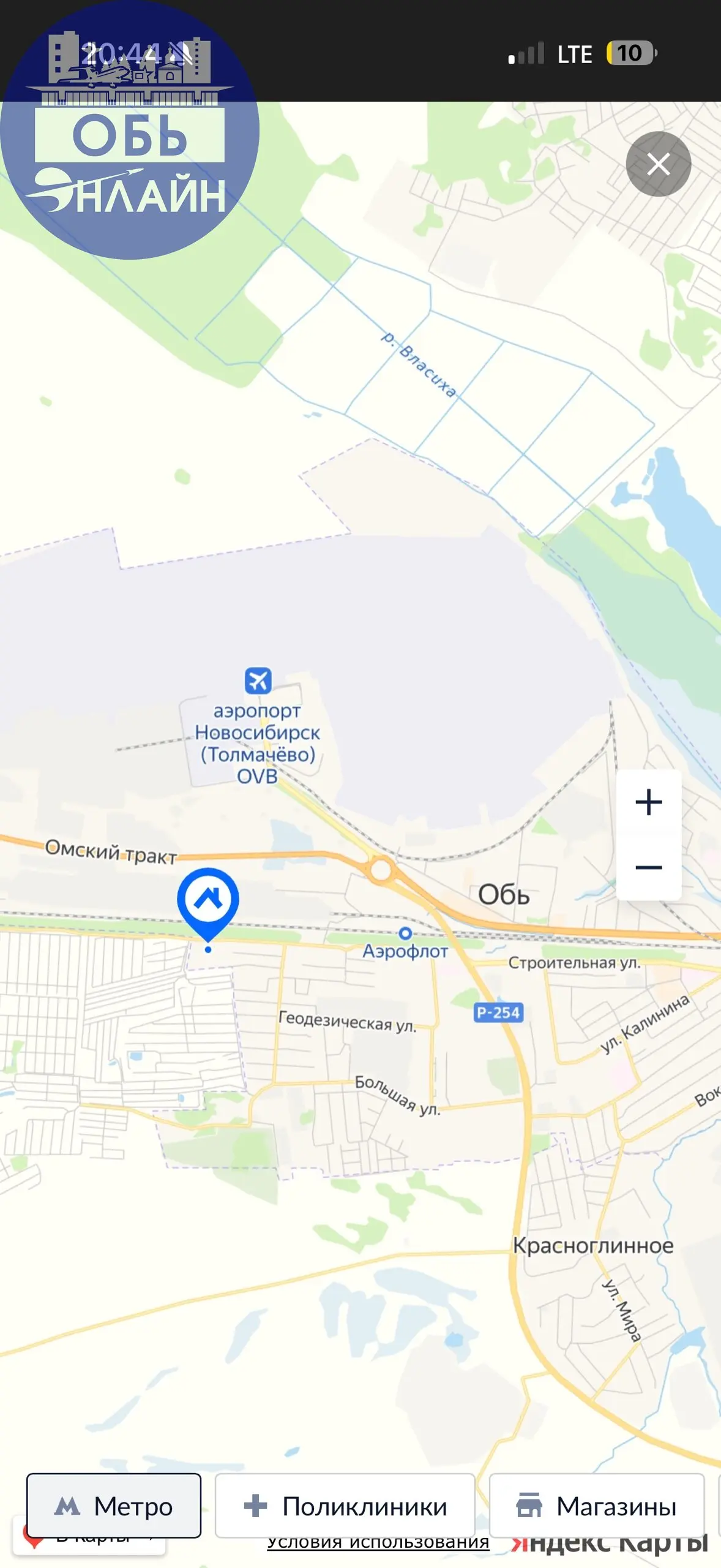 ↗ В геодезии снова возводят новостройки
vk.ru
Подробнее на https://vk.com/ob.gorod
#городобь #городобьонлайн #толмачево | Сетка — социальная сеть от hh.ru
