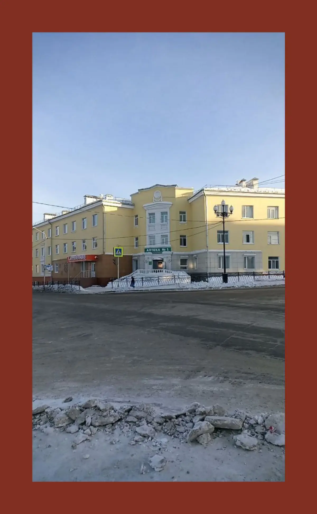 Настоящая Жемчужина / Real Pearl | Сетка — социальная сеть от hh.ru