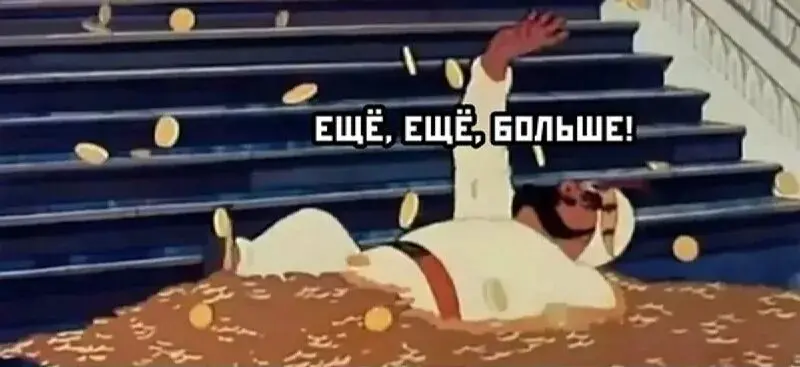 Доброго утра❤
❗️Предлагаю прочесть, если есть состояние усталости от всего, ощущение, что хорошего в жизни мало, что затрачено много усилий и мало результатов, если что-то как-будто не так или кто-то ... | Сетка — социальная сеть от hh.ru