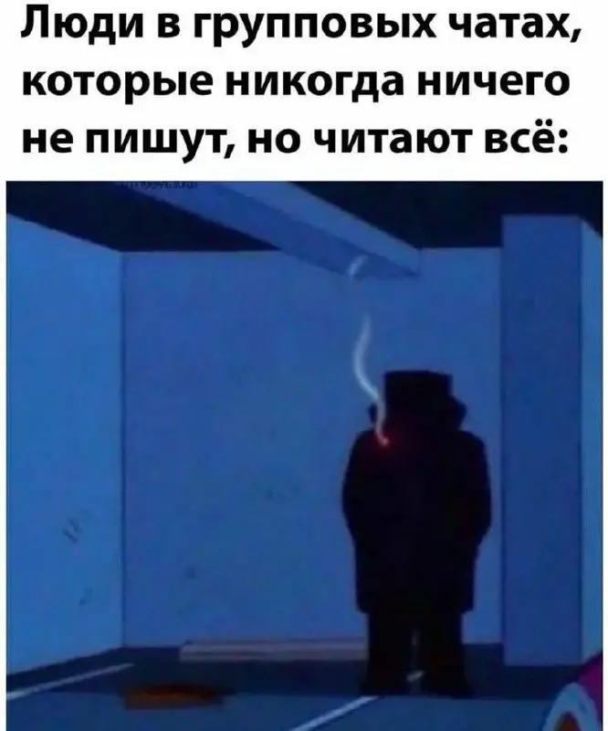 Порция мемов выходного дня. 🙌 Узнаете себя?
Делитесь с коллегами и друзьями, хороших выходных! | Сетка — социальная сеть от hh.ru