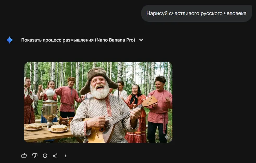 Медведя не вижу | Сетка — социальная сеть от hh.ru