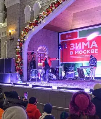 ⛸Праздничная атмосфера на катке
Здесь состоится состоится концерт в честь всех Татьян | Сетка — социальная сеть от hh.ru