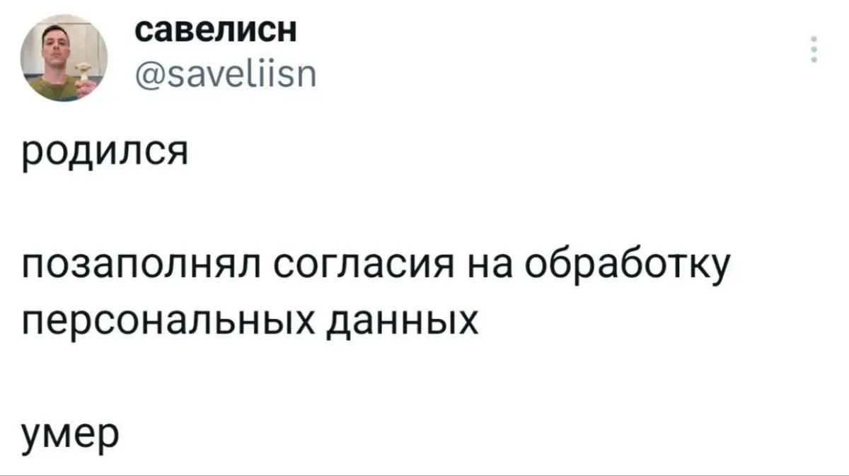 Впечатляющая жизнь | Сетка — социальная сеть от hh.ru