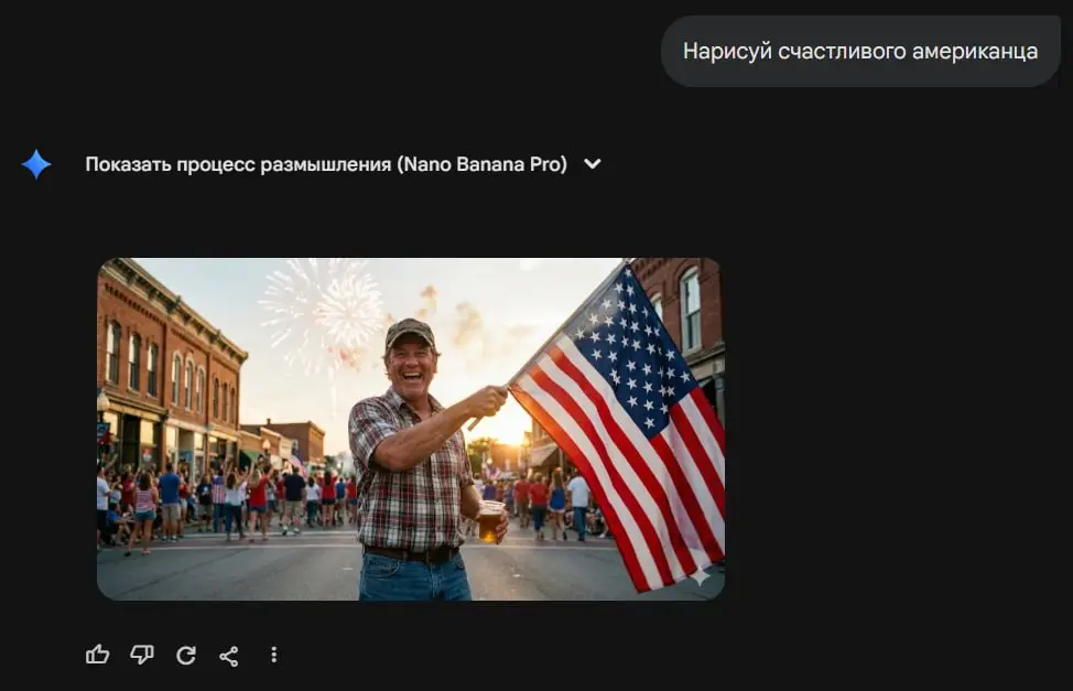 Сразу на митинге | Сетка — социальная сеть от hh.ru