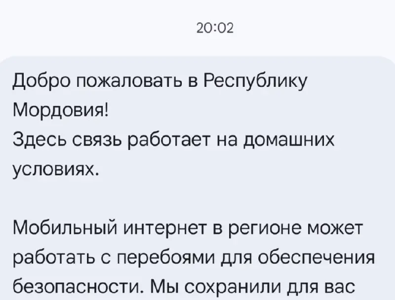 Рабочие адвокатские выходные 😎 | Сетка — социальная сеть от hh.ru