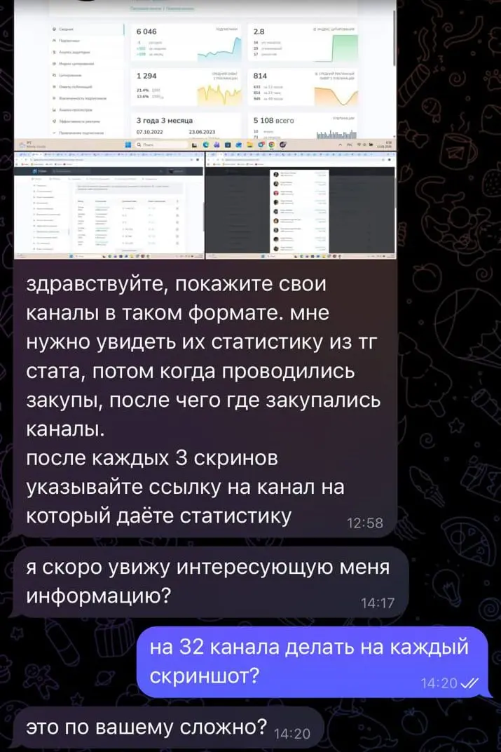 Бывают же такие люди 😁 | Сетка — социальная сеть от hh.ru