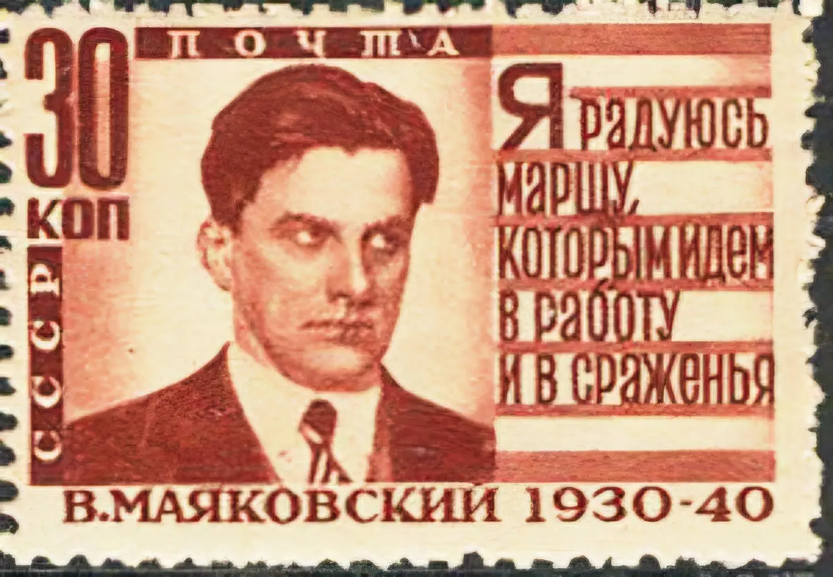 Дитя нетворкинга: выход в масштаб | Сетка — социальная сеть от hh.ru