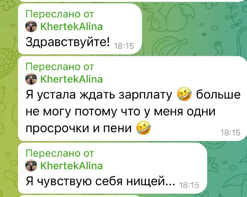 Вот так люди пишут после сторис и приходят в проект 🤲
Приходят решать свои вопросы и решают, обязательно решают 👌
Потому что начали действовать | Сетка — социальная сеть от hh.ru