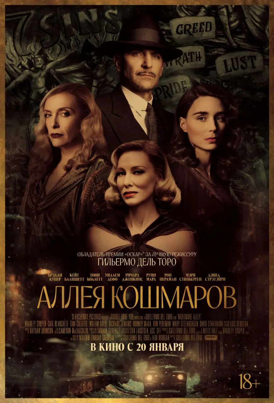 🎬 КиноРекомендация
Привет, друзья 👋
Вы, наверное, уже слышали про сериал Во всём виновата она - мы его тоже посмотрели, нам понравился | Сетка — социальная сеть от hh.ru