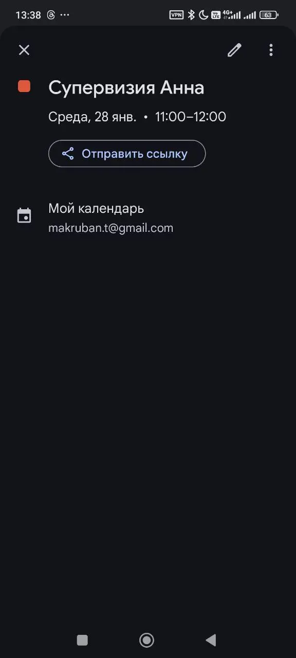 Киев‼️На улице Дегтяревская, 58 подъезд залит водой - со вчерашнего вечера, аварийные службы не реагируют.
Полная деградация ЖКХ системы( | Сетка — социальная сеть от hh.ru