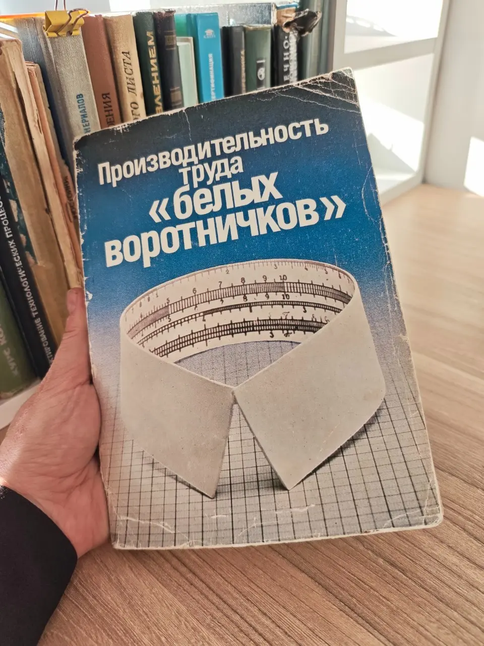 С МЕЖДУНАРОДНЫМ ДНЕМ ОБРАЗОВАНИЯ | Сетка — социальная сеть от hh.ru