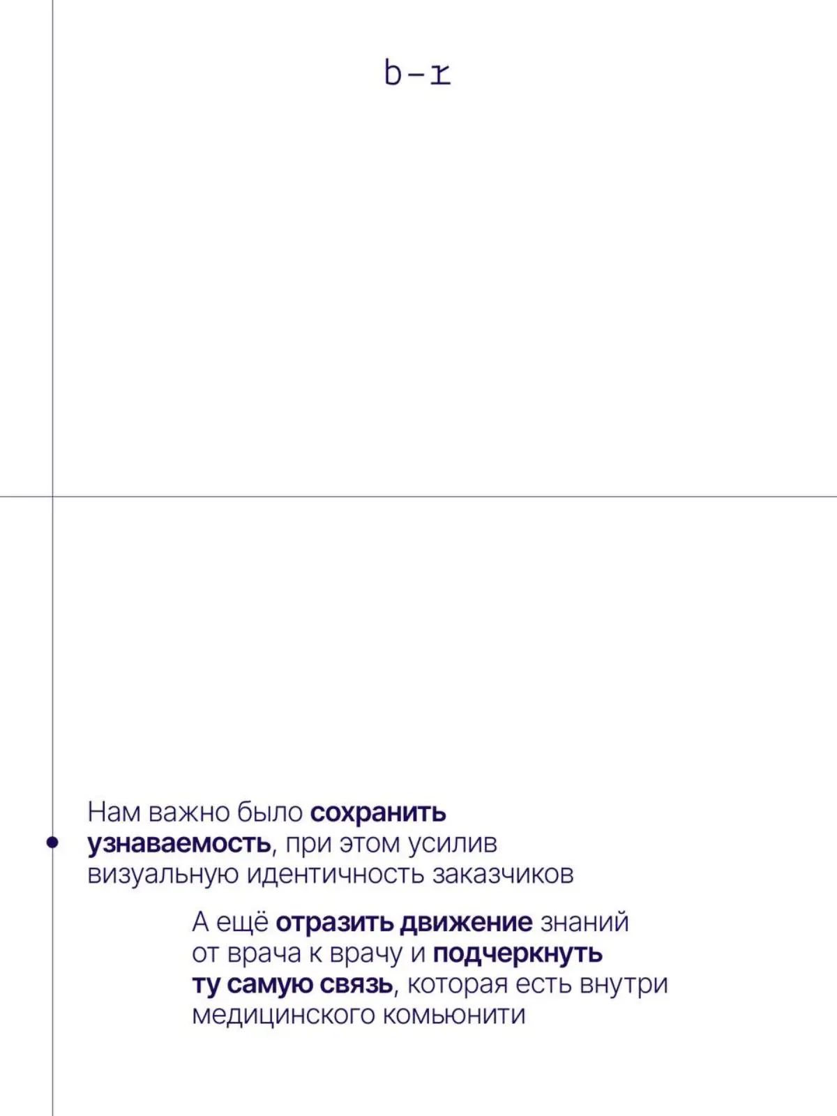 🇨🇳 Наш новый ребус дошел до Китая | Сетка — социальная сеть от hh.ru