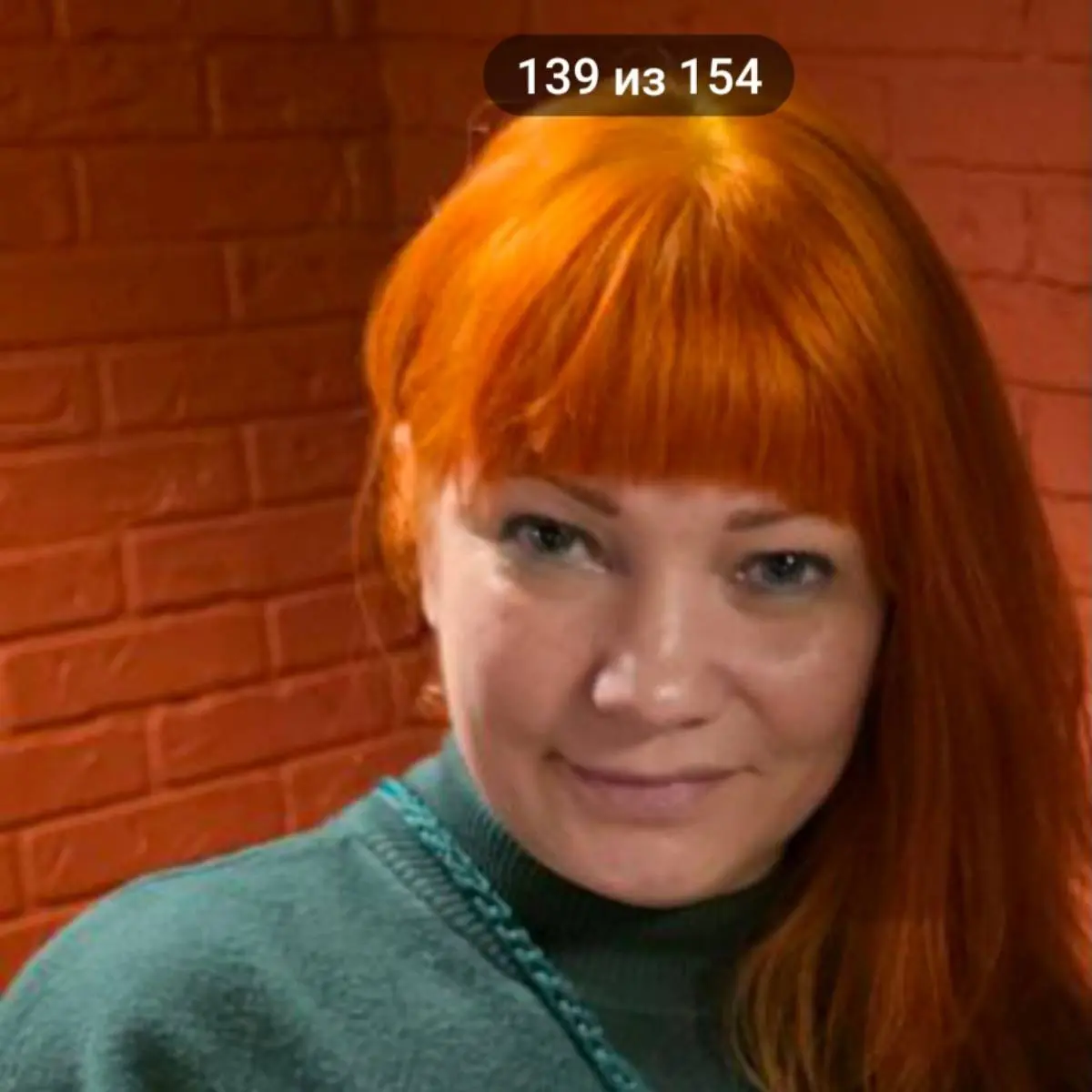 Ирина Артемьева | Сетка — социальная сеть от hh.ru