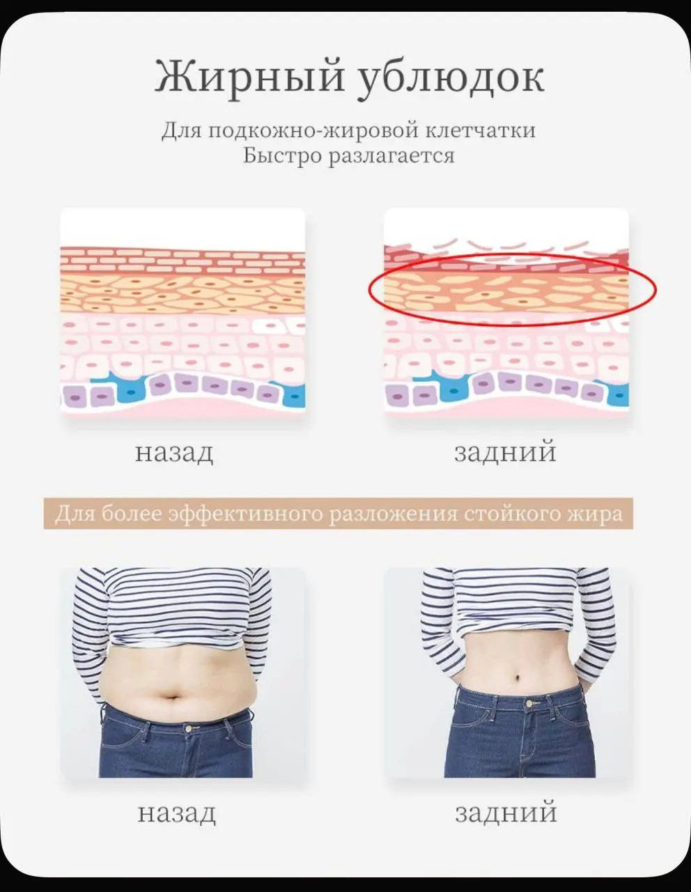 В последнее время у меня появилось новое guilty pleasure:
Я смотрю карточки китайских товаров на Озоне.
Китайская школа маркетинга и особенности перевода доводят меня до смеховой истерики | Сетка — социальная сеть от hh.ru