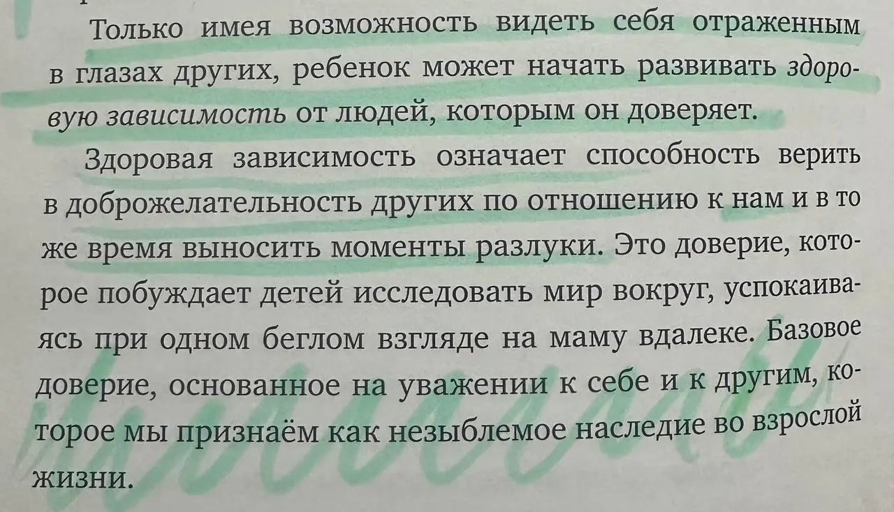 В продолжении поста выше 👆🏻
В этом посте были ссылки, но мы их удалили по правилам Сетки | Сетка — социальная сеть от hh.ru