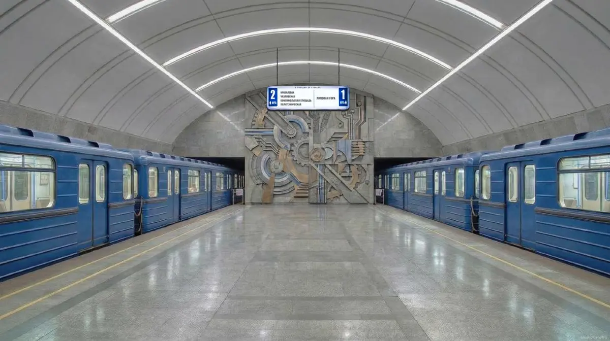 Пермское метро | Сетка — социальная сеть от hh.ru