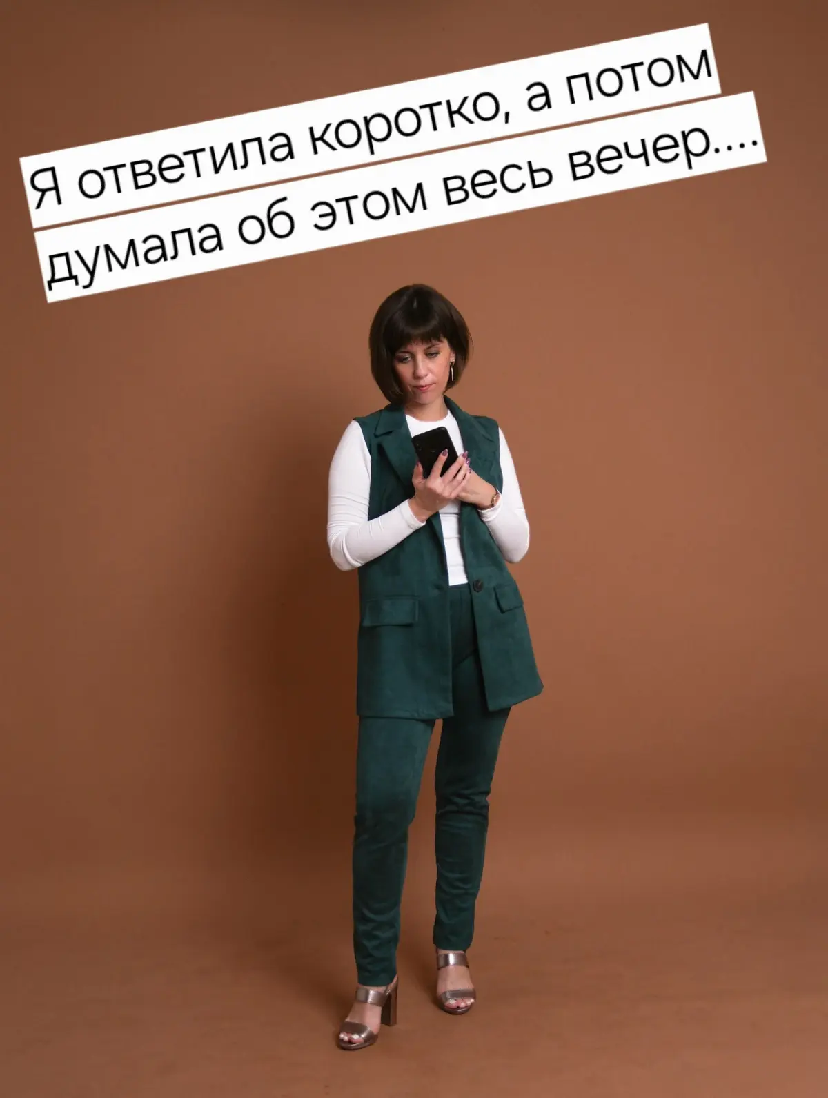 Сегодня мне задали вопрос "Нормально ли это, когда хочется уволиться каждый день?"...Я ответила коротко, а потом думала об этом весь вечер | Сетка — социальная сеть от hh.ru