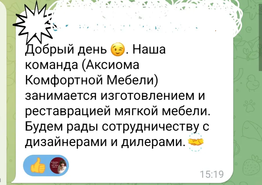 Ого! Такого наплыва я не ожидала! 🎢🔥 | Сетка — социальная сеть от hh.ru