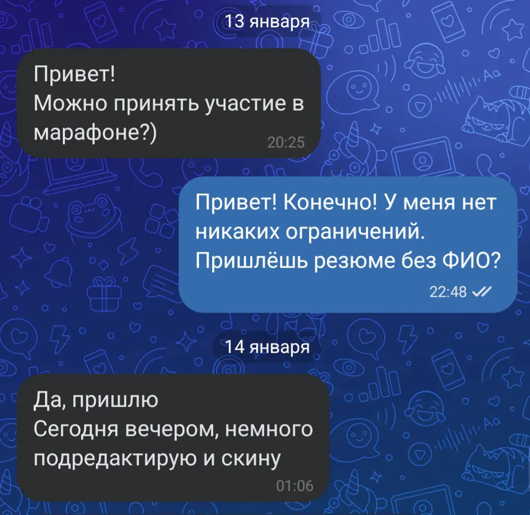 Ого! Такого наплыва я не ожидала! 🎢🔥 | Сетка — социальная сеть от hh.ru