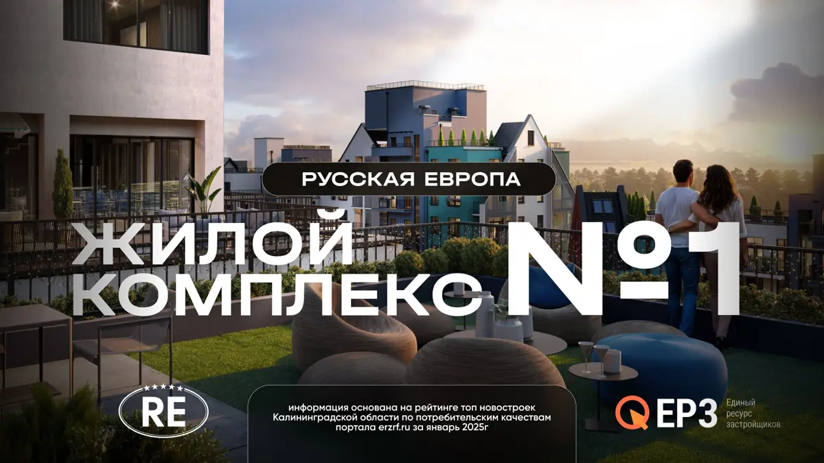 ❄️ Готовы к горячей новости в этот морозный солнечный день | Сетка — социальная сеть от hh.ru