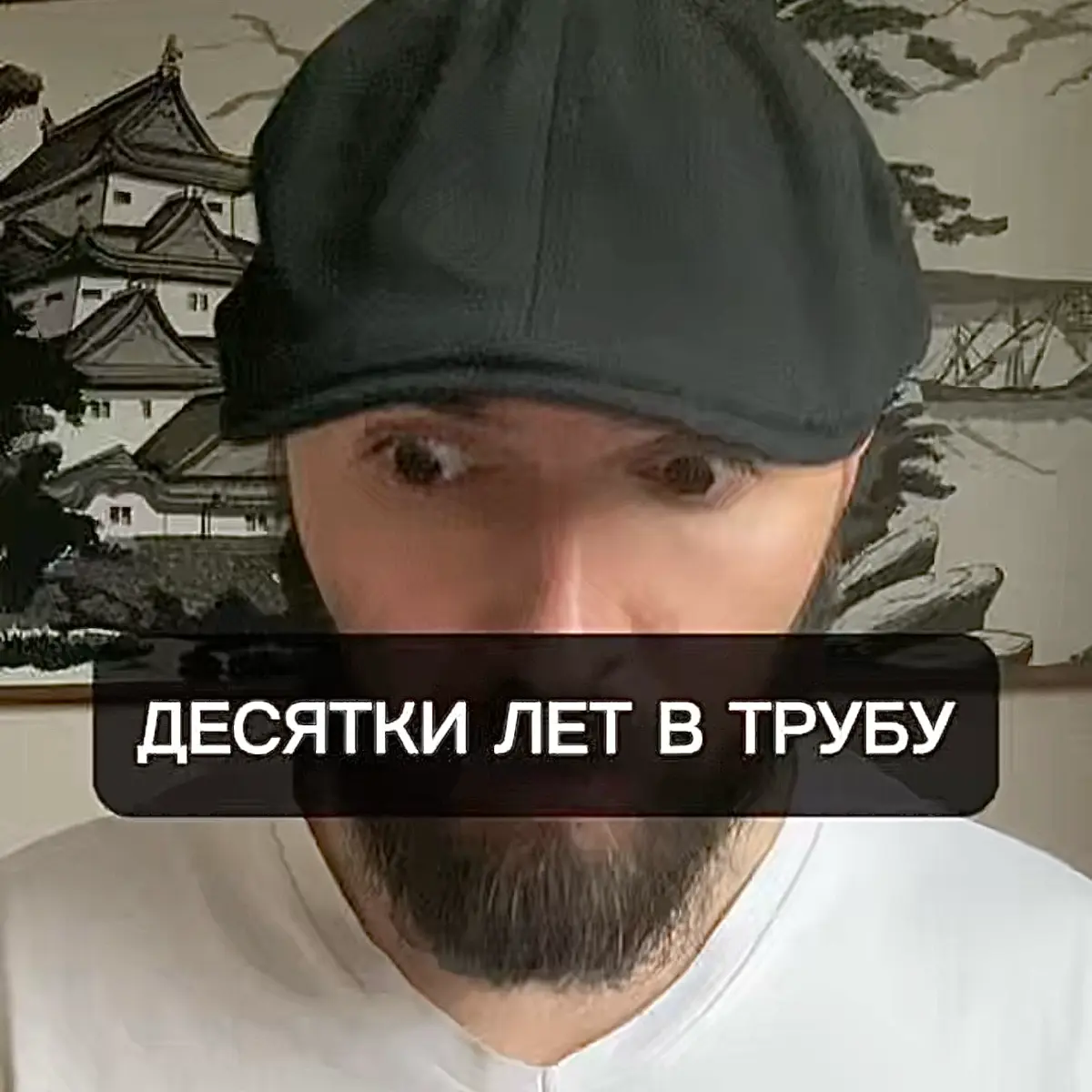 🔉Аудиозапись 3.21⁣⁣
📍Логово Мотиватора⁣⁣⠀
✅Загружено | Сетка — социальная сеть от hh.ru