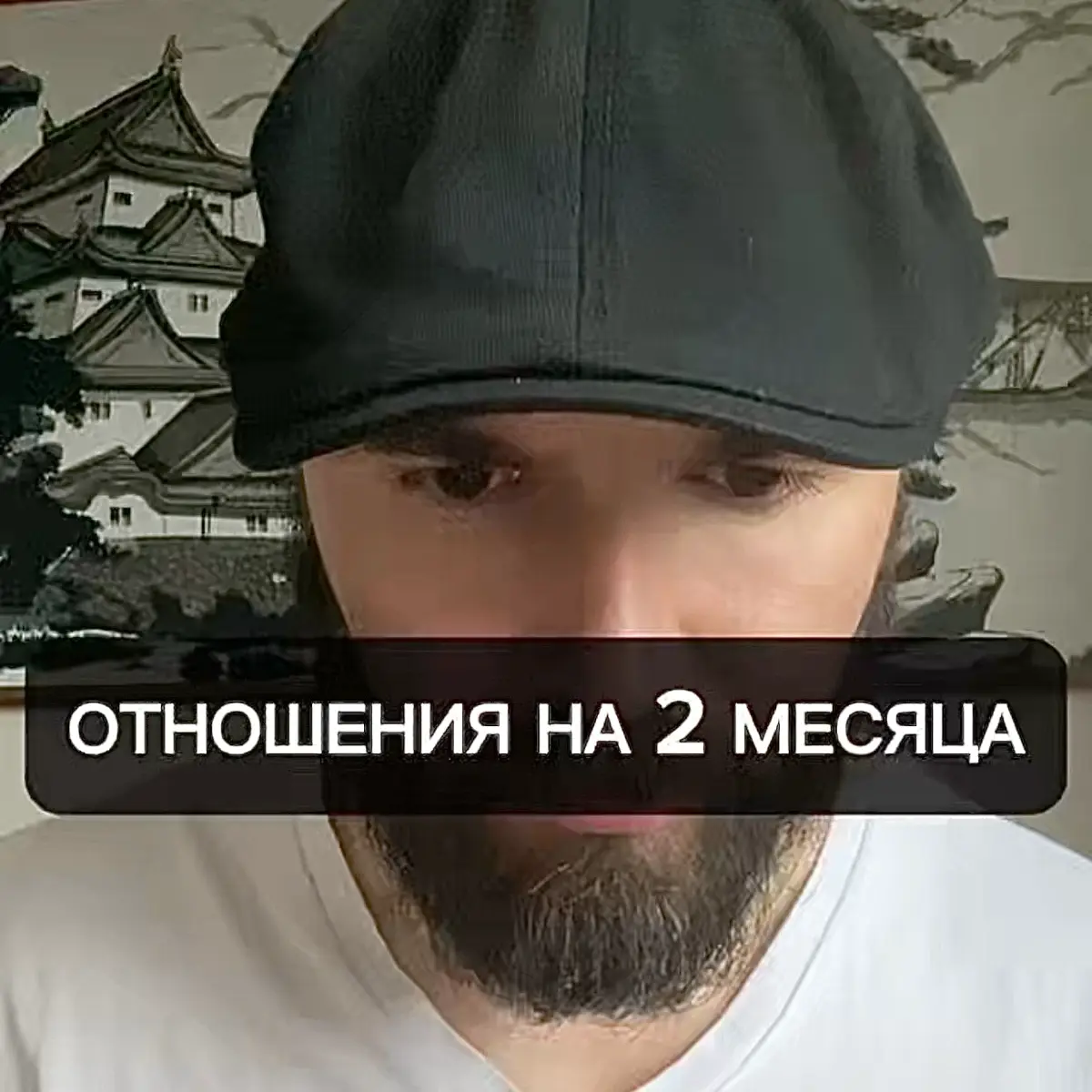 🔉Аудиозапись 3.21⁣⁣
📍Логово Мотиватора⁣⁣⠀
✅Загружено | Сетка — социальная сеть от hh.ru