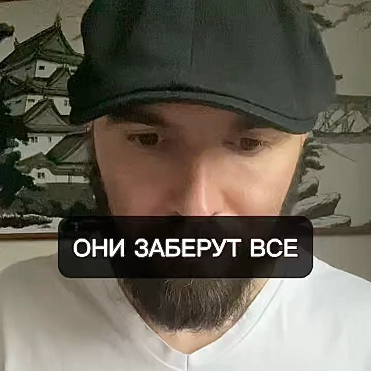🔉Аудиозапись 3.21⁣⁣
📍Логово Мотиватора⁣⁣⠀
✅Загружено | Сетка — социальная сеть от hh.ru