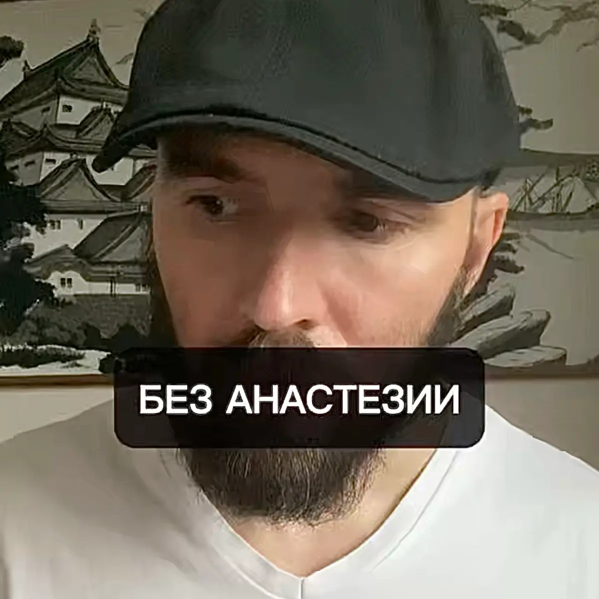 🔉Аудиозапись 3.21⁣⁣
📍Логово Мотиватора⁣⁣⠀
✅Загружено | Сетка — социальная сеть от hh.ru