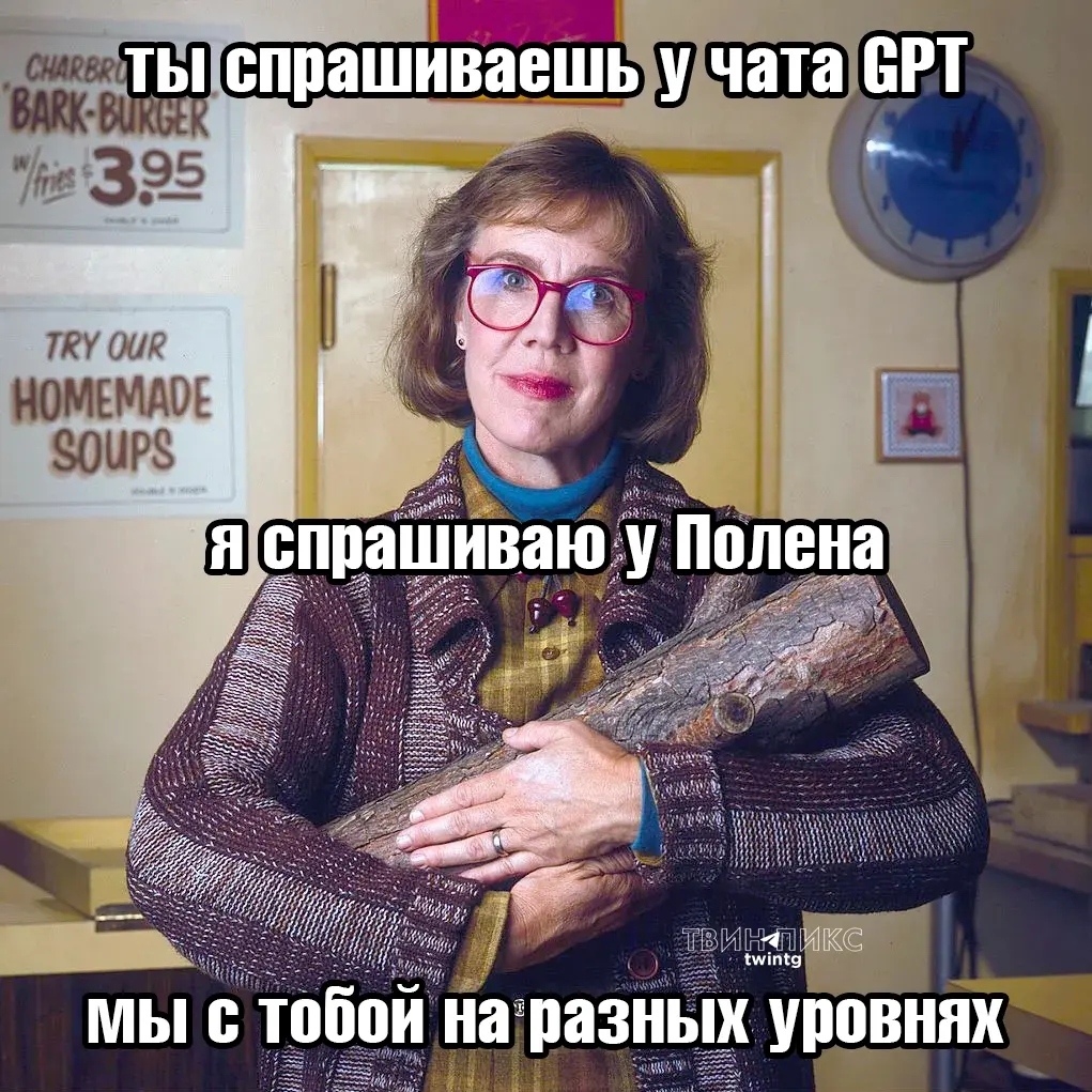 В связи с очередным пересмотром Twin Peaks | Сетка — социальная сеть от hh.ru