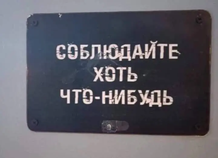 Процессы или деньги? | Сетка — социальная сеть от hh.ru
