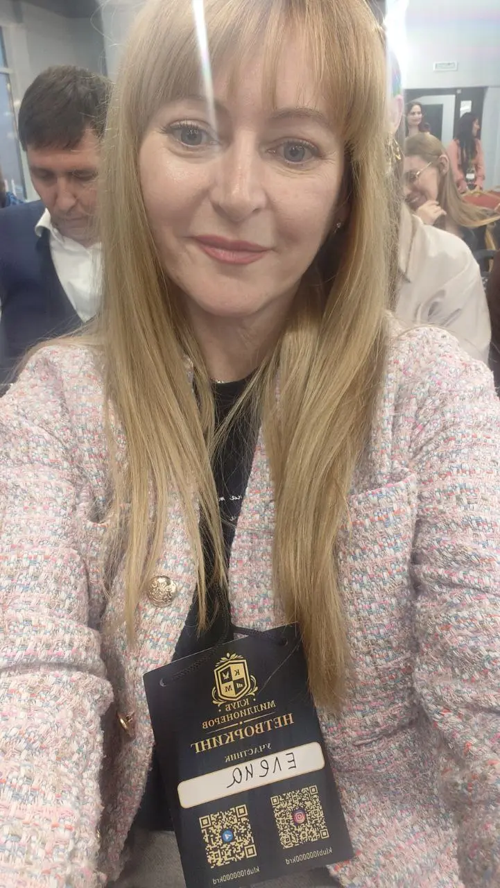Вчера разговаривала с приятельницей и мне она задала вопрос, где сейчас можно встретить мужчину, интересного, чтобы саморазвивался, бизнесом занимался.... | Сетка — социальная сеть от hh.ru