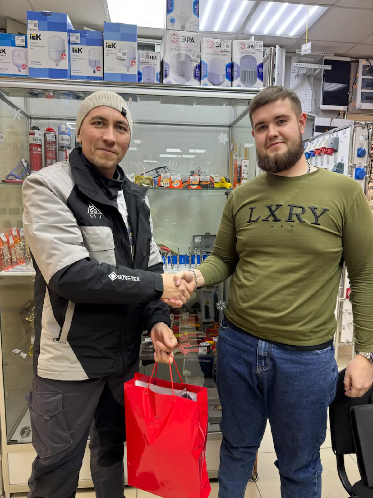 С днем энергетика!⚡️* | Сетка — социальная сеть от hh.ru