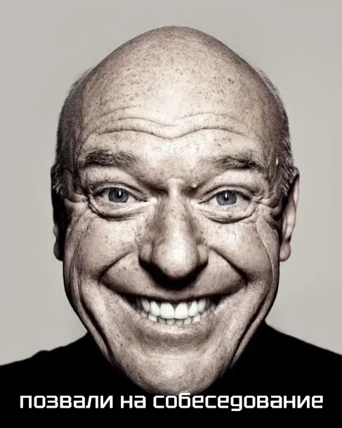 Литерали ми | Сетка — социальная сеть от hh.ru