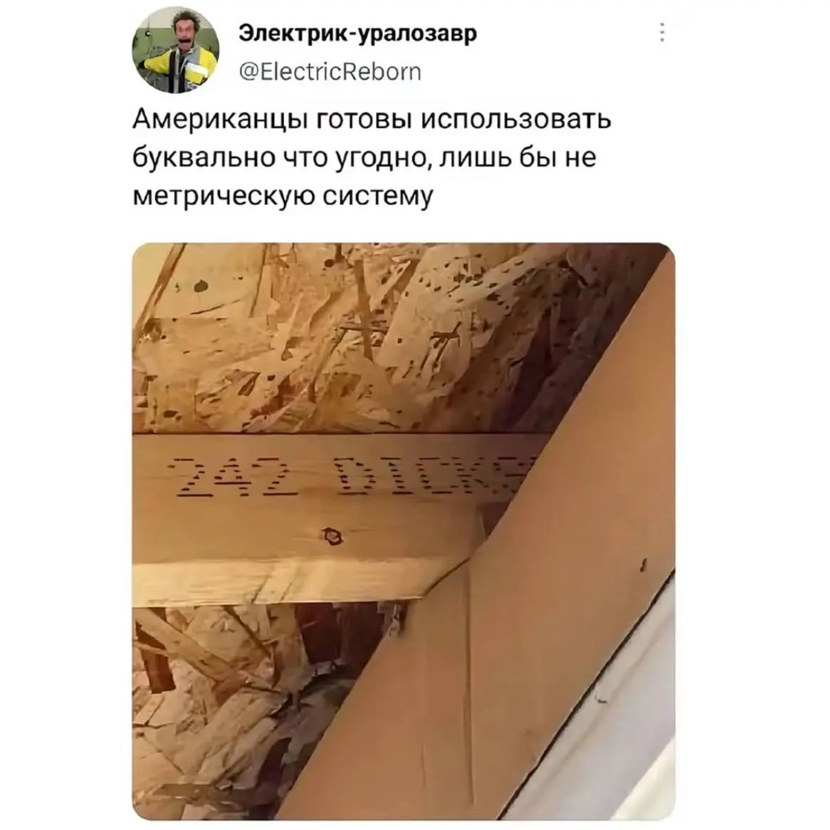 День 145
🔤 читала
🔤 занималась французским
🔤 ходила в штанах с начесом
🔤 вкусно кушала
🔤 душевно болтала
🔤 чувствовала спокойствие | Сетка — социальная сеть от hh.ru