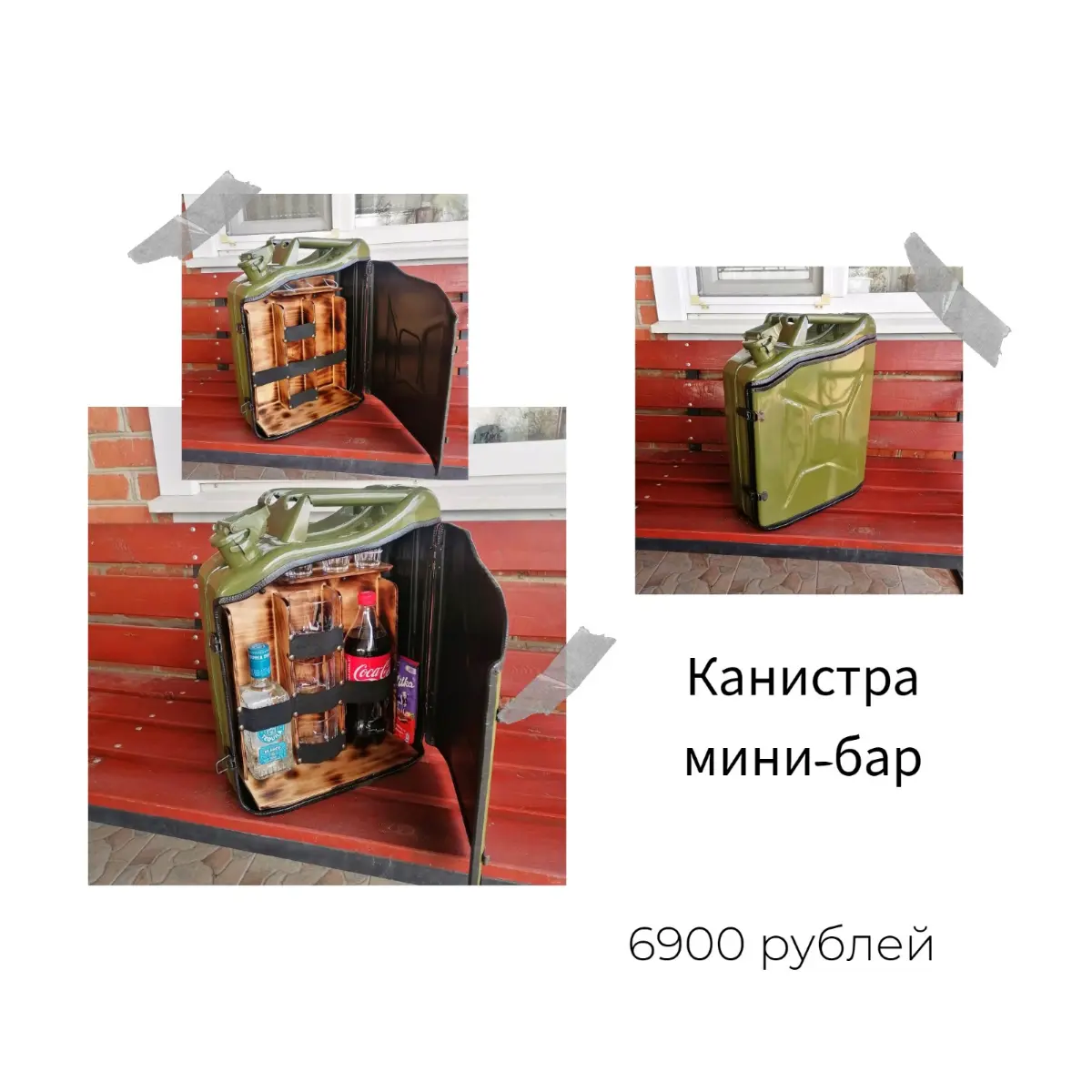 Изготовление: | Сетка — социальная сеть от hh.ru