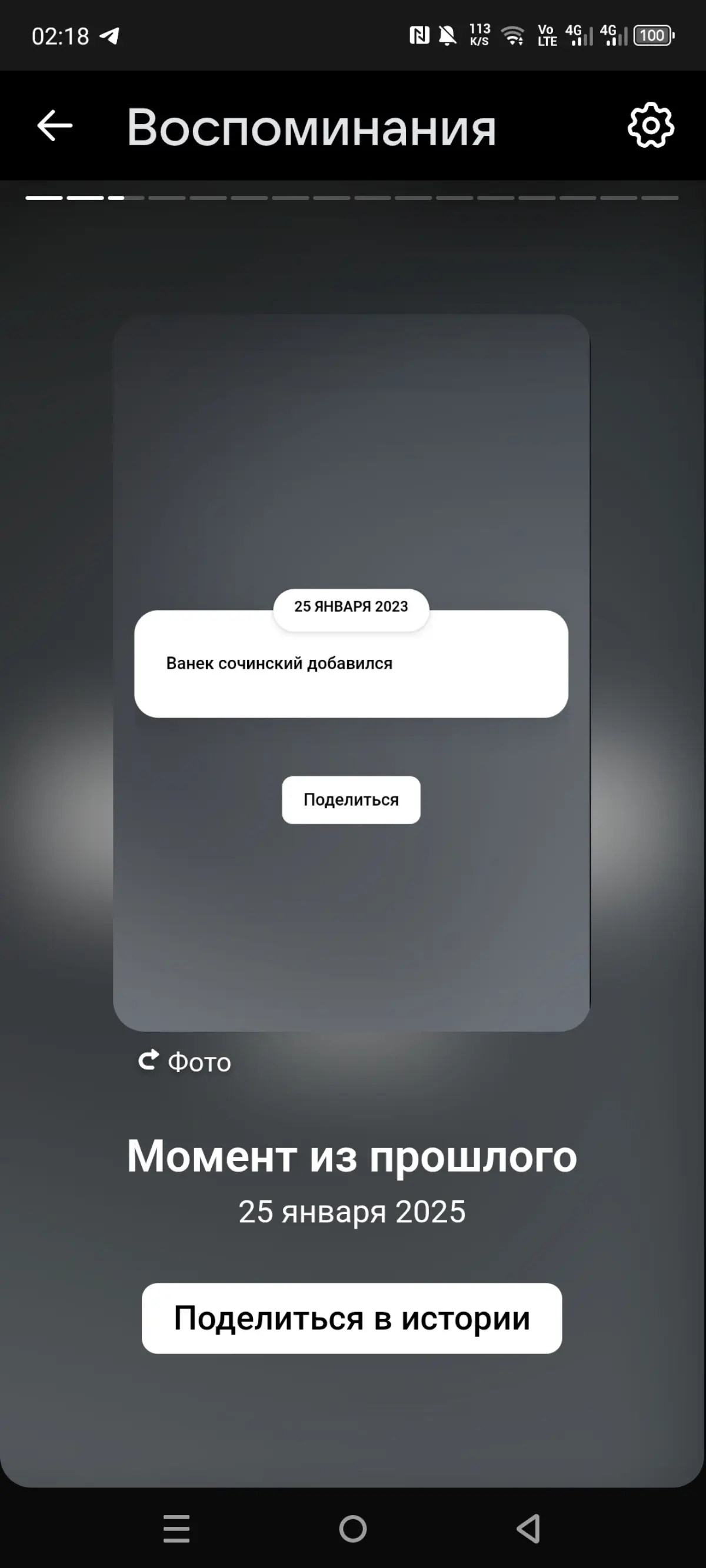 Квартал | Сетка — социальная сеть от hh.ru
