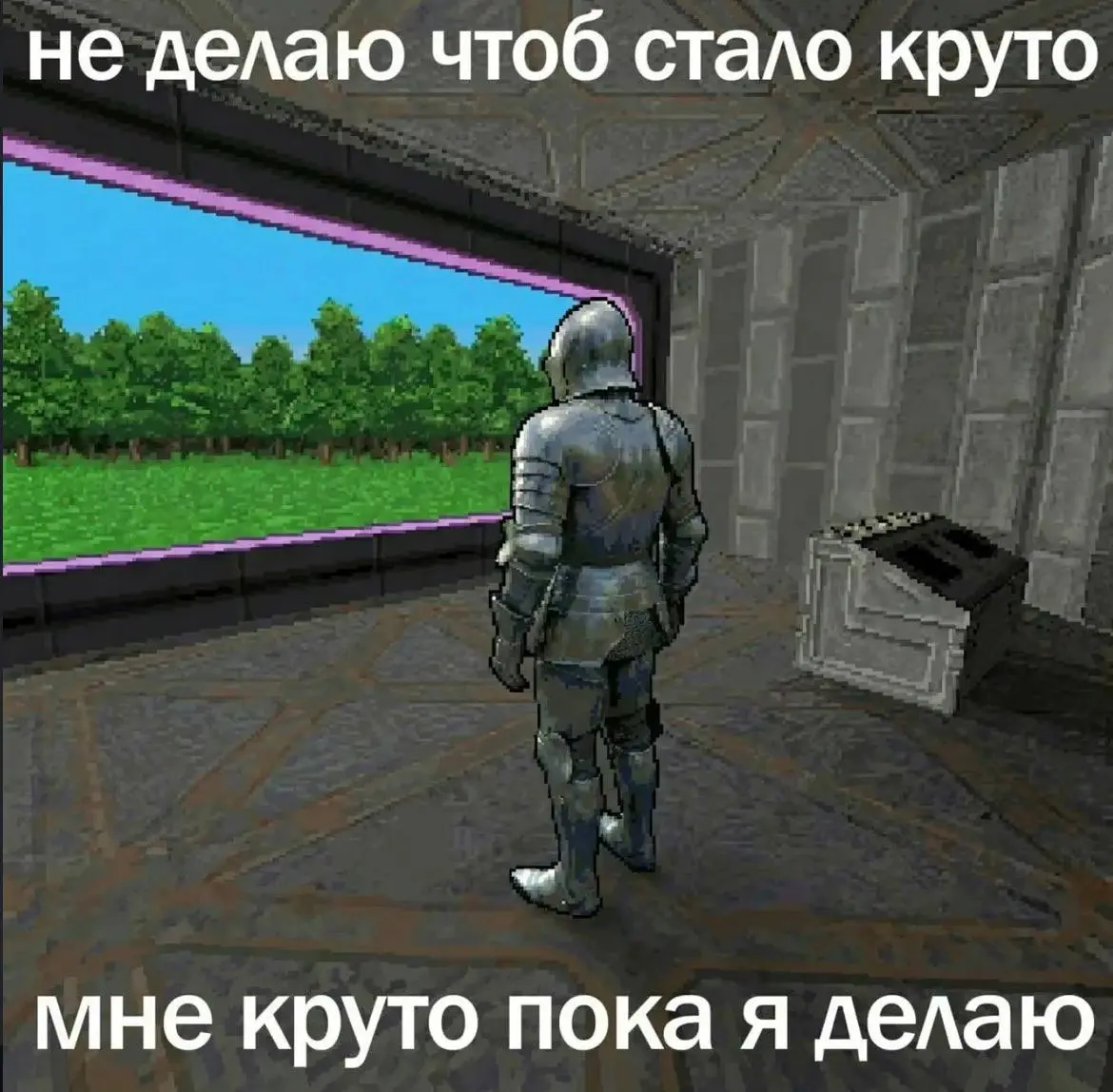 Usual | Сетка — социальная сеть от hh.ru