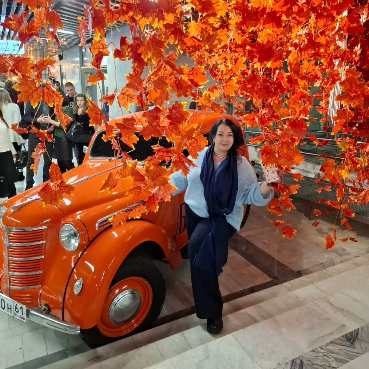 Network member avatar