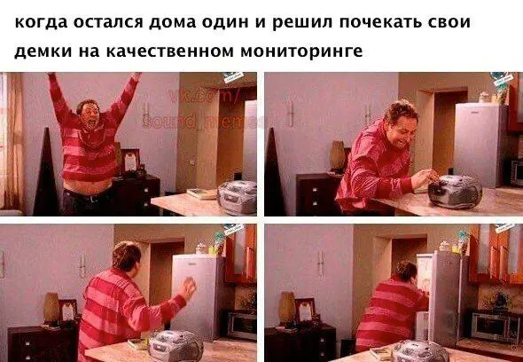 😁 #fun | Сетка — социальная сеть от hh.ru