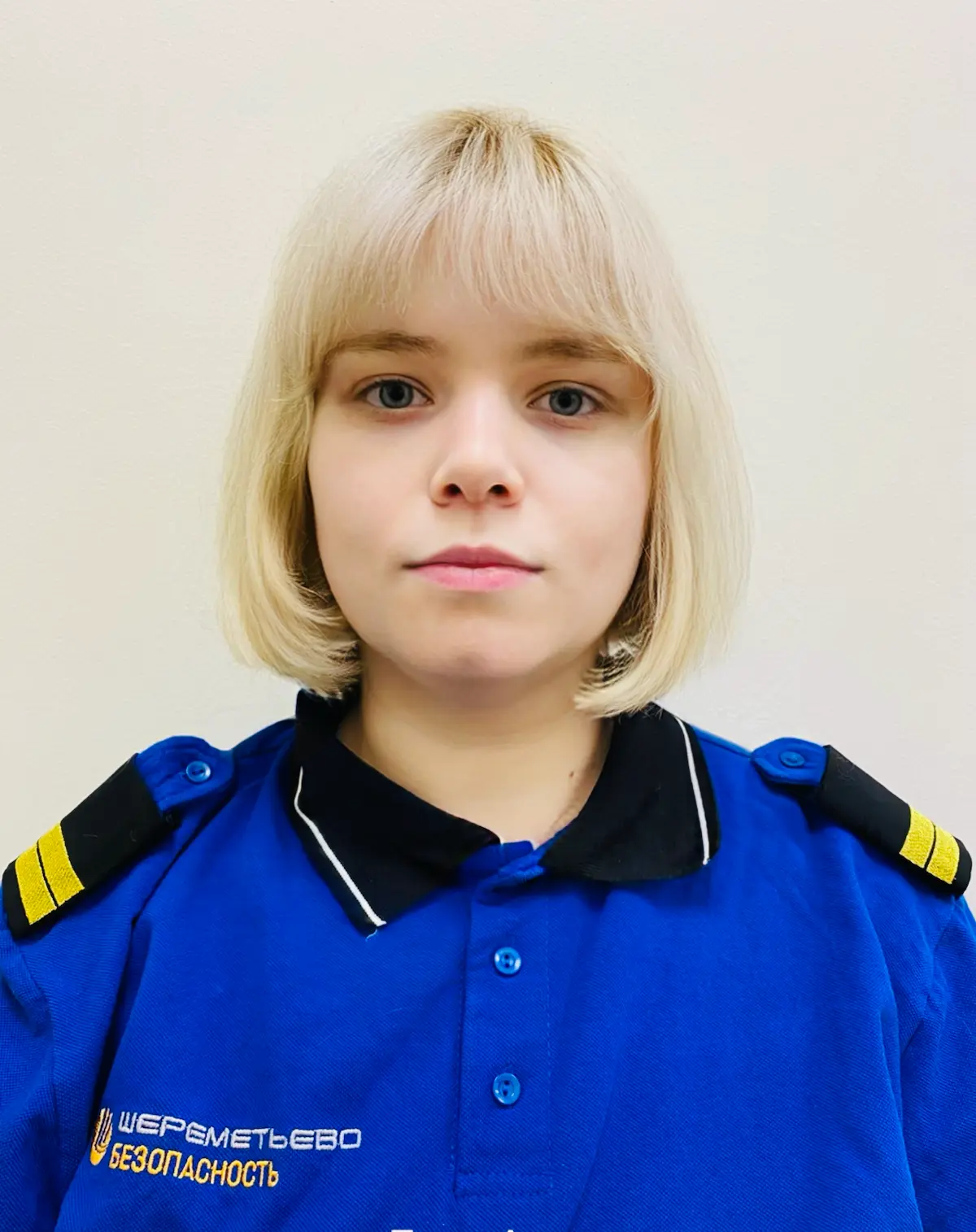 Специалист транспортной безопасности | Сетка — социальная сеть от hh.ru