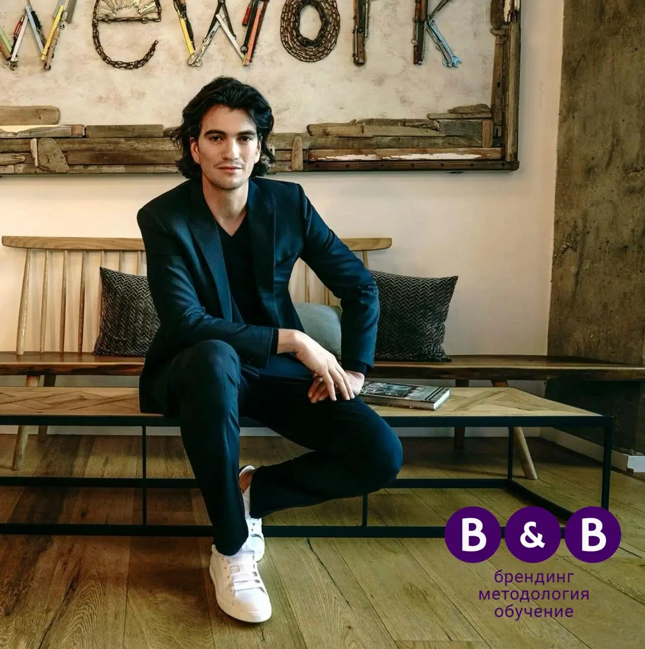 Харизма СЕО – зло для компаний?
#strategy#branding
В последние годы эпоха харизматичных CEO-визионеров, полагающихся на личный бренд и яркую самопрезентацию, подходит к концу | Сетка — социальная сеть от hh.ru