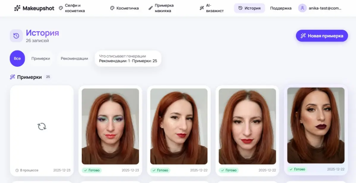 Привет всем 😄
Я по-прежнему тестирую на фрилансе, заказов много, благодаря тому что сейчас у меня есть 2 постоянных заказчика | Сетка — социальная сеть от hh.ru