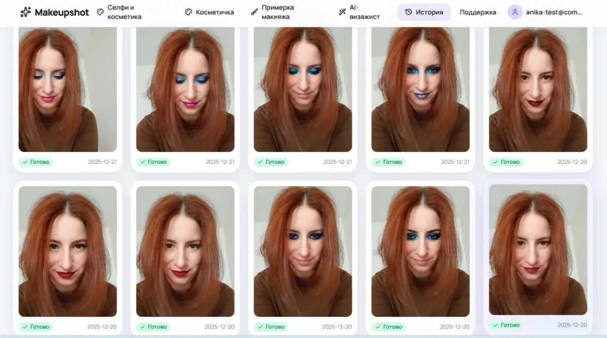 Привет всем 😄
Я по-прежнему тестирую на фрилансе, заказов много, благодаря тому что сейчас у меня есть 2 постоянных заказчика | Сетка — социальная сеть от hh.ru