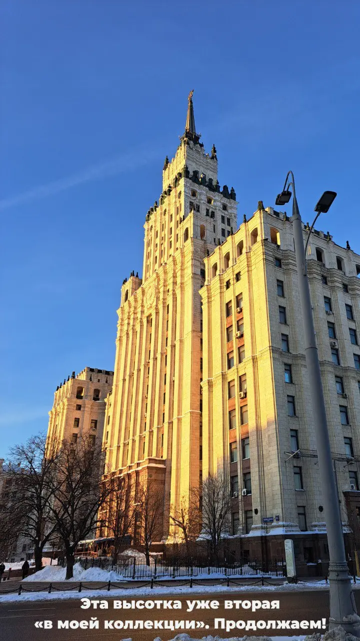 Не только маркетинг
*В это воскресенье поделюсь, что ещё, кроме marketing&branding, будоражит мой ум, потому что вопрос об увлечениях до сих пор иногда вводит в ступор | Сетка — социальная сеть от hh.ru