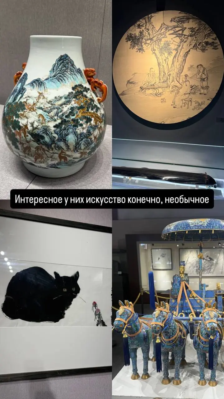 Да у них там всё по-китайски!
Сегодня лёгкий и личный контент выходного дня - про Китай | Сетка — социальная сеть от hh.ru