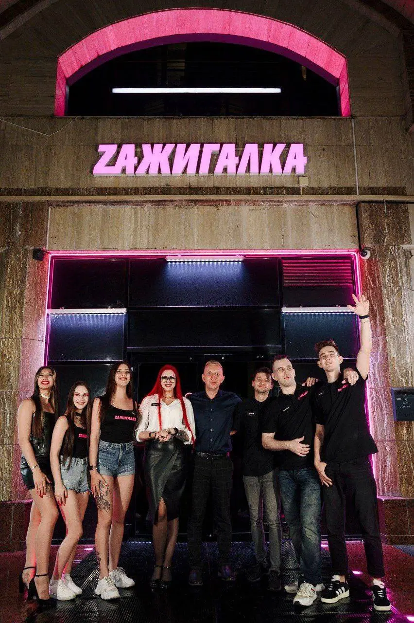 ХОСТЕС
От 4 000₽
Бар Zажигалка
• Москва
• Рестораны/Кафе
• +79151342584
Jober - удобный mini app с быстрым доступом к вакансиям | Сетка — социальная сеть от hh.ru