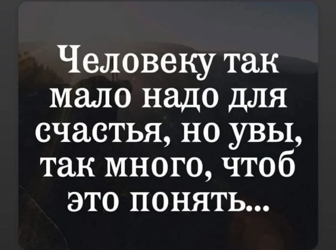 ♥🙏 | Сетка — социальная сеть от hh.ru